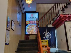 -门框胡同百年卤煮(前门店)
