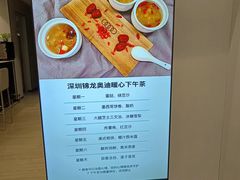 -深圳锦龙奥迪4S店(前海店)