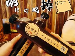 -土蚝·高压锅生蚝(百姓美食街店)