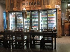 -破店肥哈·东北烧烤(南山保利店)