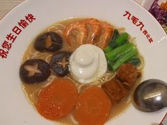 -九毛九西北菜(百信广场店)