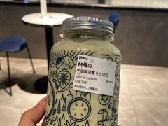 牛油果蓝莓卡士-野萃山·潮汕厚果汁(十亩地店)
