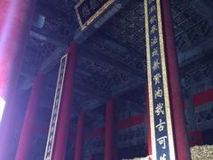 -历代帝王庙博物馆