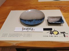 -和创柚子·会席日本料理(新区淮海街店)