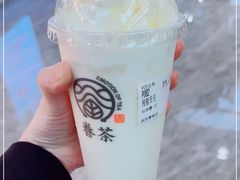 -眷茶(赛格国际购物中心店)