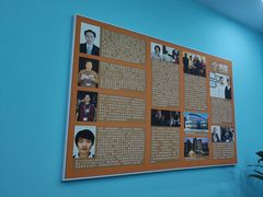 -竞思注意力·专注力·学习能力训练(天一广场中心)