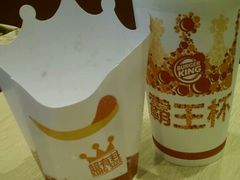 android_upload_pic-汉堡王(北京通州领展店)