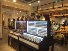 -三福(骡马市步行街店)