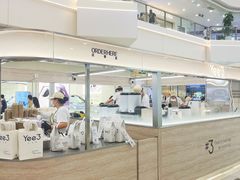 -Yee3·三号椰(上海中山公园龙之梦店)