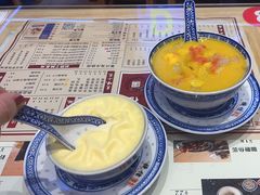 -捷信牛奶甜品世家(合生汇店)