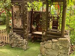 -呀路古热带植物园