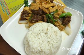 Duck Rice with Tofu Skin