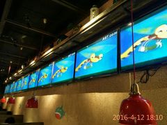 -探鱼·鲜青椒爽麻烤鱼(三水广场店)