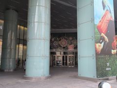 -鹏欣水游城