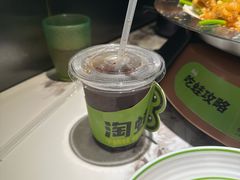 -淘蛙(广州星寰国际商业中心店)