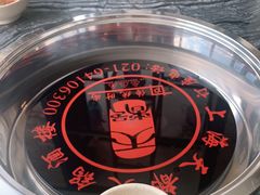 -天都火锅酒楼(虹梅南路店)
