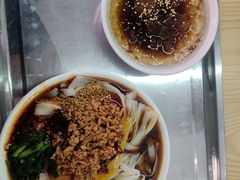 -洪记凉米线(新兴路店)