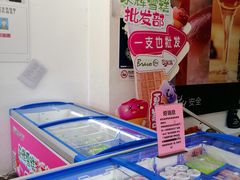 -永辉超市(新桥店)