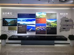 -宜昌市城市规划展览馆