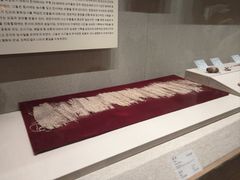 -敦煌市博物馆