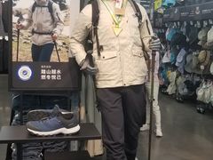 -迪卡侬(越秀公园店)
