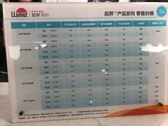 -龙膜全球臻选店·汽车贴膜·隐形车衣