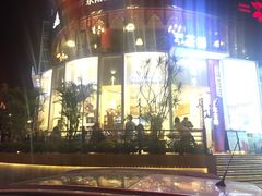 -萃茶师(琅西店)