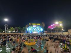 -武汉玛雅海滩水公园