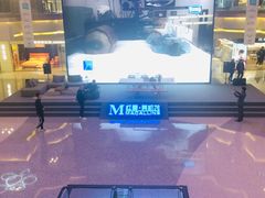 -红星美凯龙北京至尊MALL(东四环中路店)