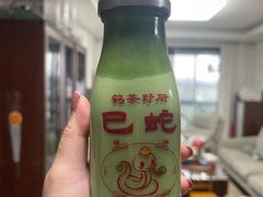 -鹤茶野所(上海首店)