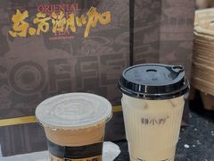 -蓉小乔·RONG COFFEE(春熙路店)