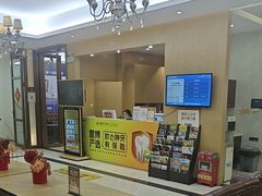 -佛山中大口腔医院·市二级口腔专科医院