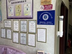 -宠爱国际动物医院·疑难骨科·心肾内科·皮肤科(太阳宫店)