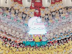 -天天玩X秋葉原日系动漫游戏中心