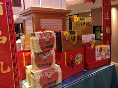 -丝宴·凤城印象·西北特色菜(彩虹湾店)