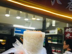 糯米卷-糯米卷