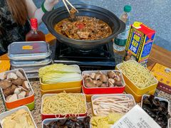 -大圣甲(汉口店)