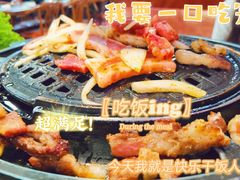 -牛犇烤肉(物资学院路店)