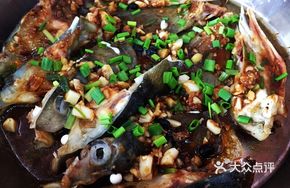 Steamed Fish Head with Fermented Black Beans