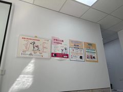 -良伴无忧宠物医院(泰欣嘉园店)