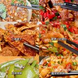 长沙湘菜必吃榜‼️四人餐99吃到扶墙