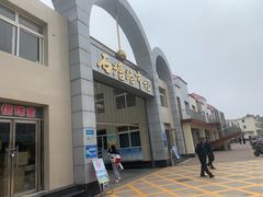 -石塘路海鲜市场(草厂中路店)
