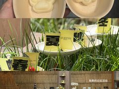 -农畉LONFOOD(万象天地店)