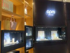 -APM Monaco(朝阳大悦城店)