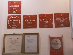 -竹园竹升面(西关总店)