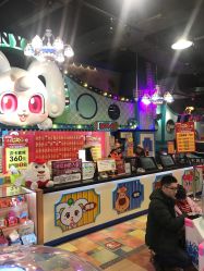 点击看大图 -卡通尼乐园(景枫中心店)