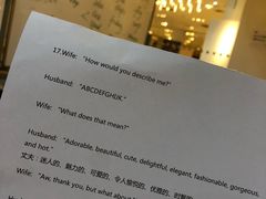 -EF英孚教育成人英语(伊势丹滨海店)