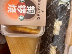 -九月生活(新市街店)
