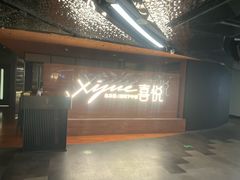 -喜悦烤鸭·新京菜(王府井店)