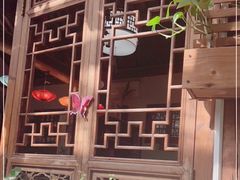 -丽江庭院·云南野生菌·海鲜火锅(鼓楼四合院店)